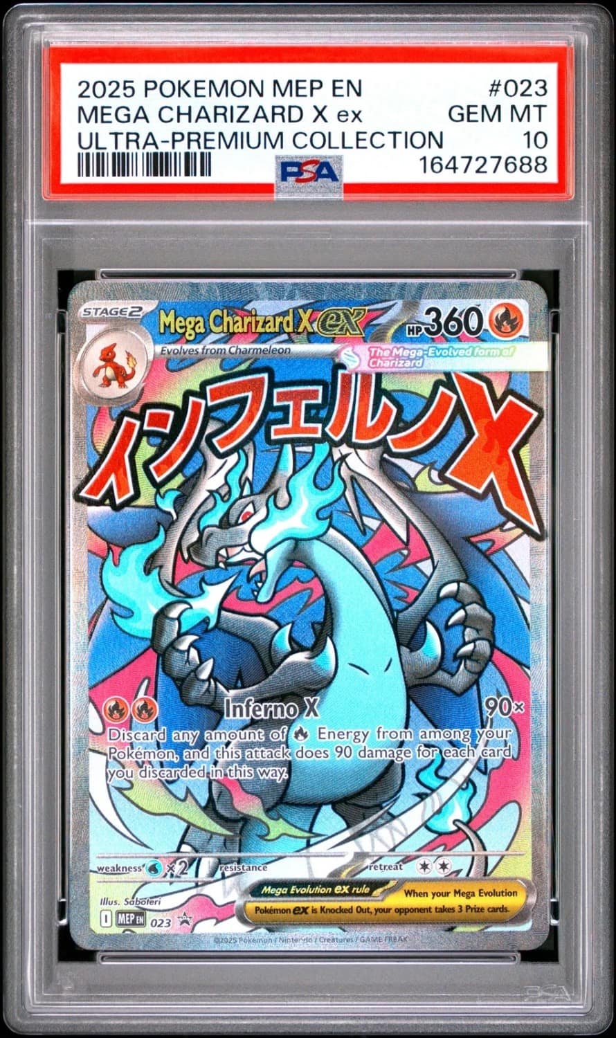 Mega Charizard X Ex