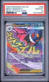 Mega Gengar Ex