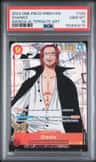 Shanks