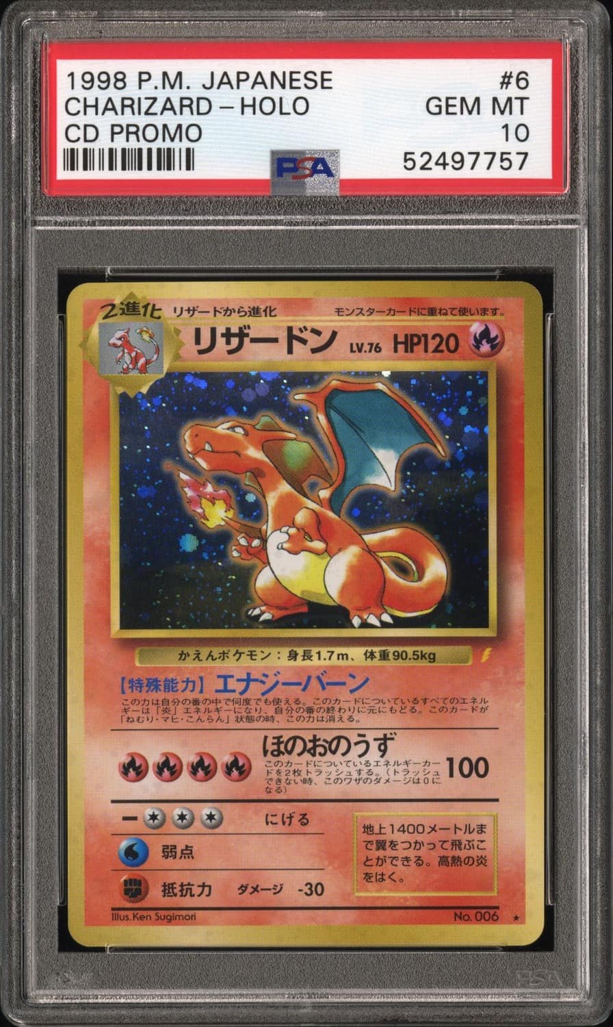 Charizard