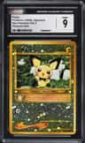 Pichu