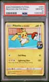 Pikachu On The Ball