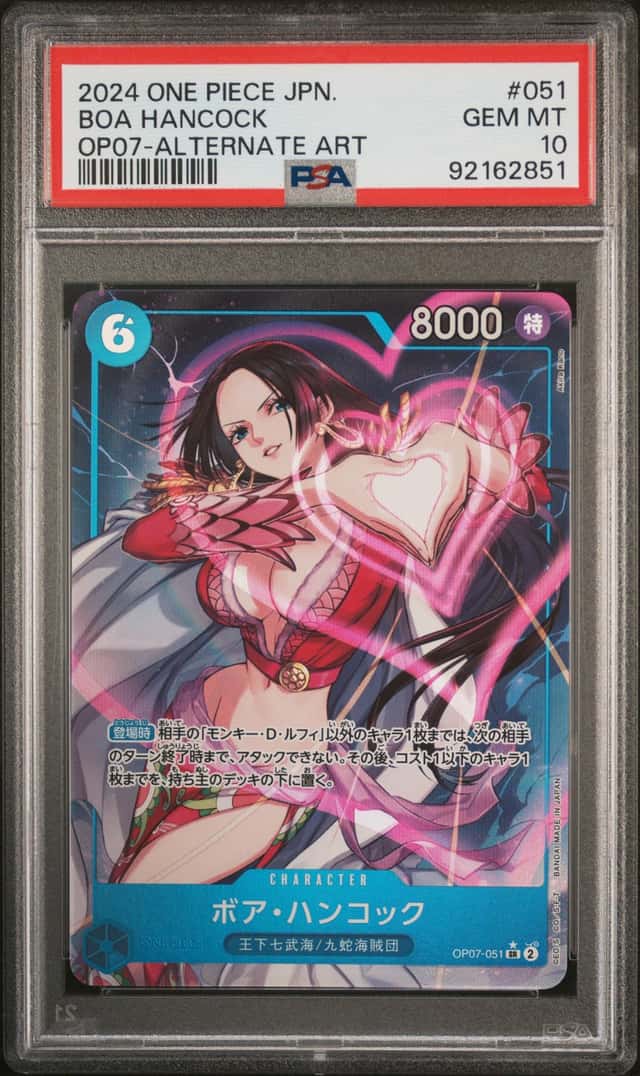 Boa Hancock