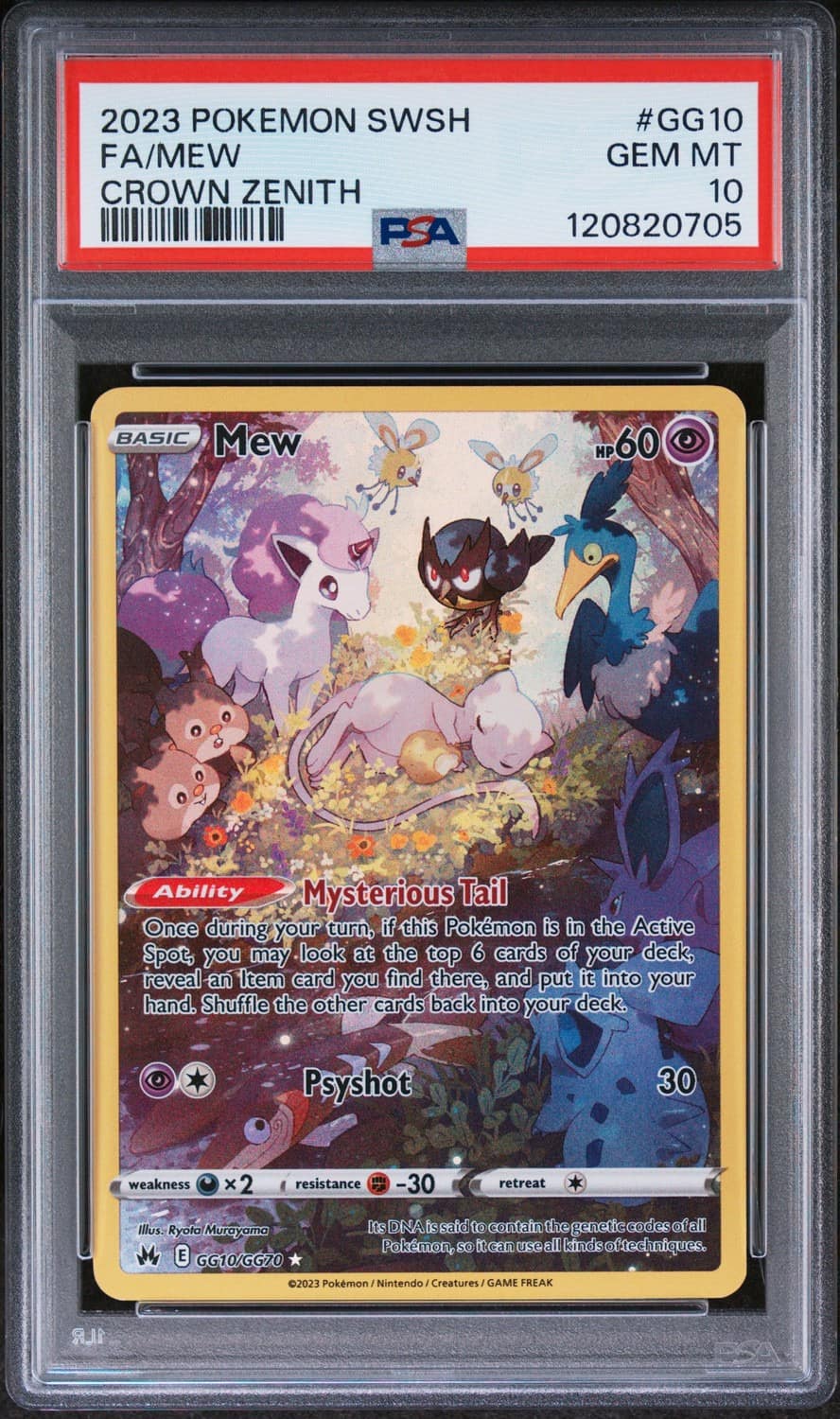 Mew