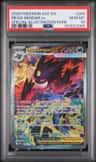 Mega Gengar Ex