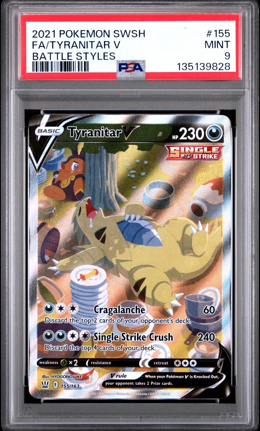 Tyranitar V