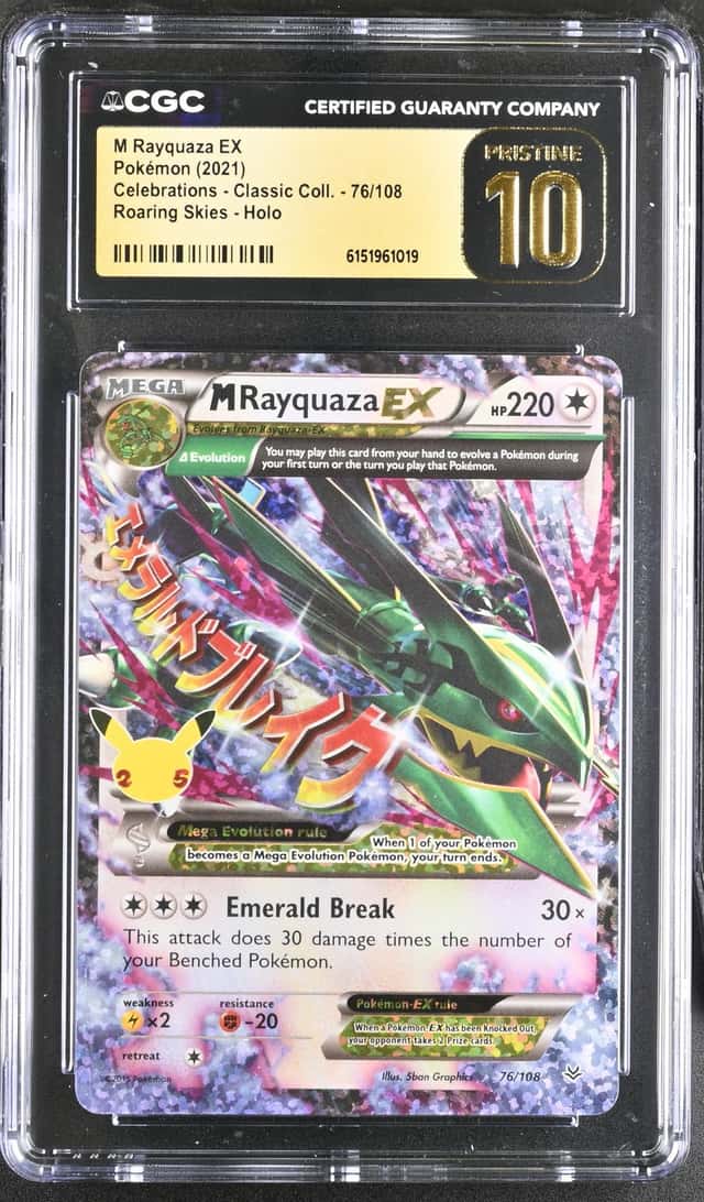 M Rayquaza EX