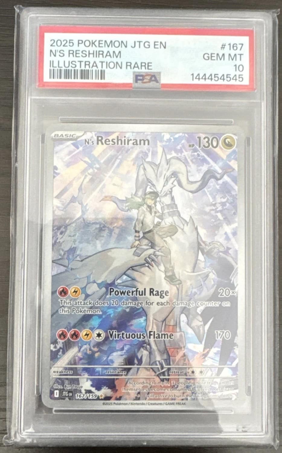N'S Reshiram