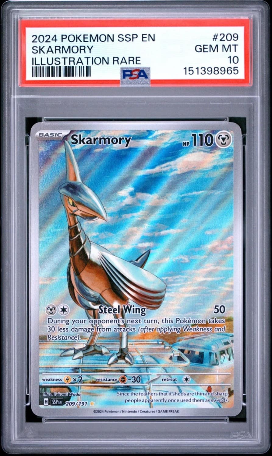 Skarmory