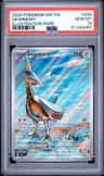 Skarmory
