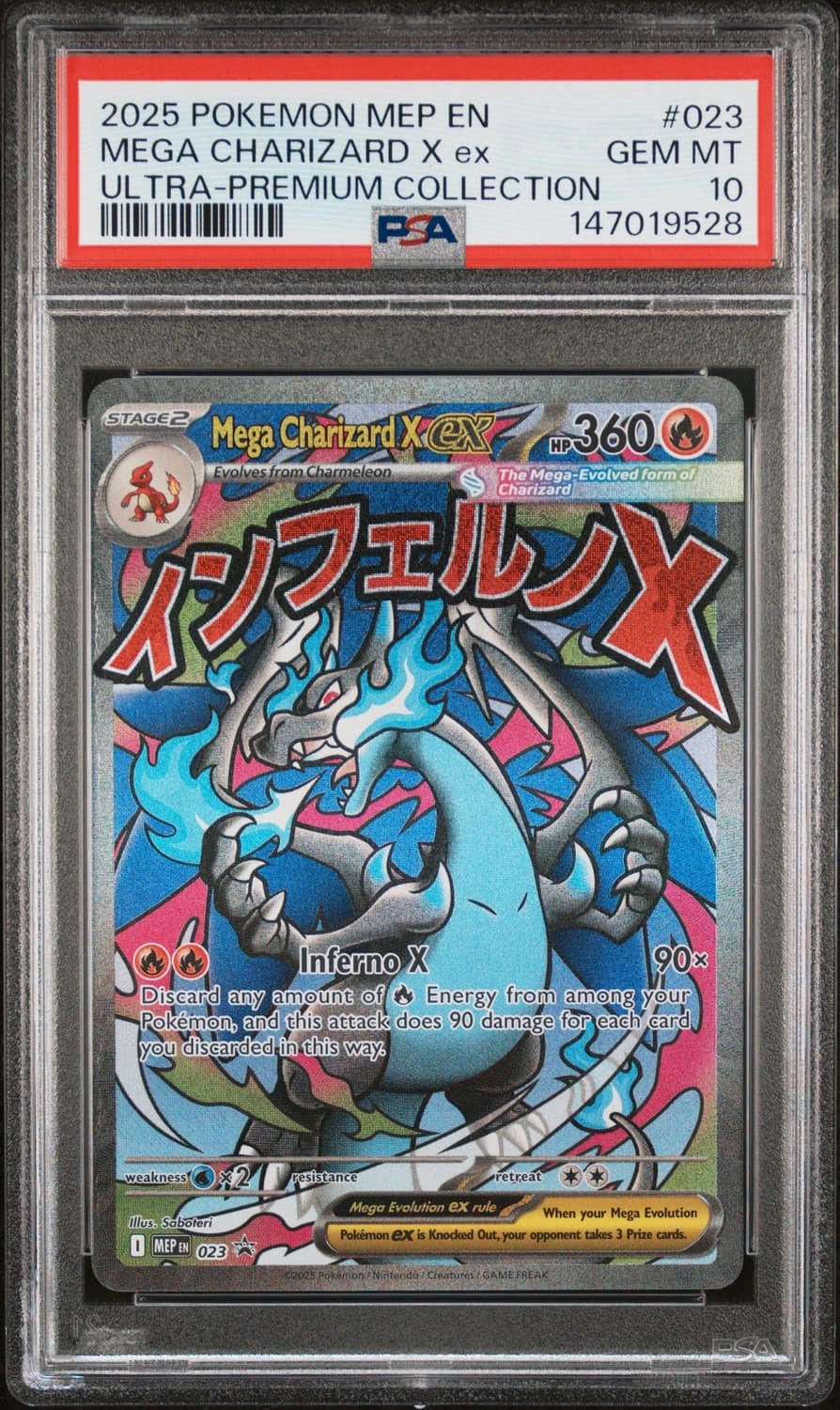 Mega Charizard X Ex