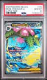 Mega Venusaur Ex