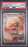 Whimsicott Ex