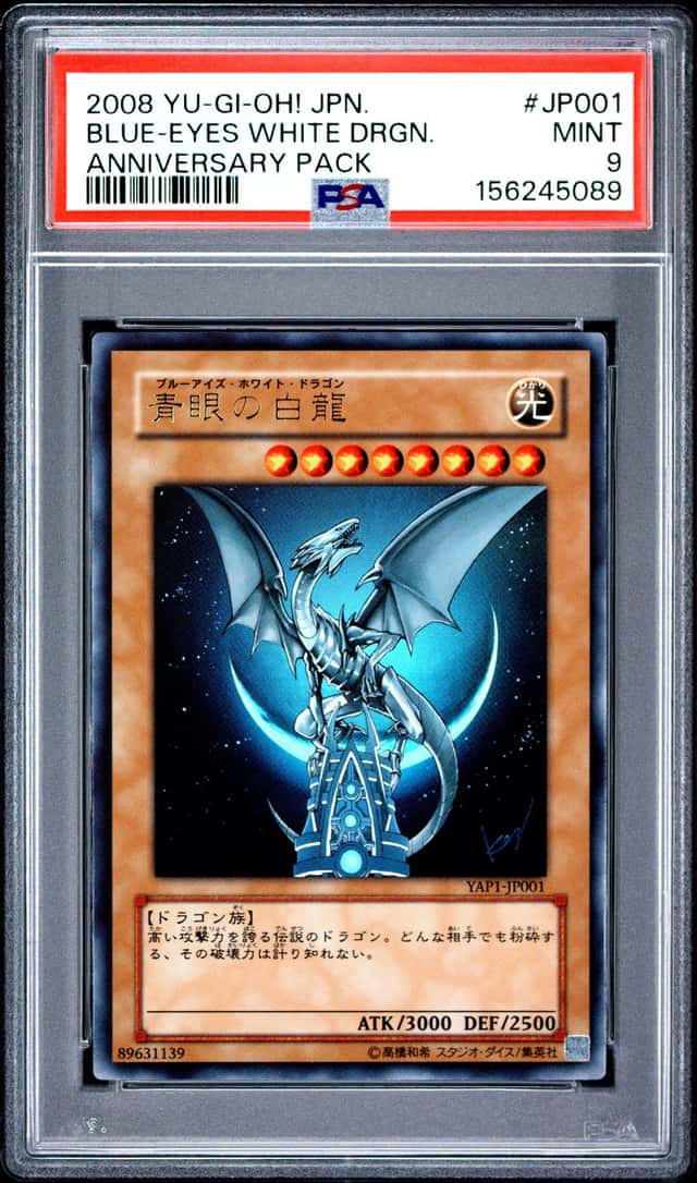 BLUE-EYES WHITE DRGN.