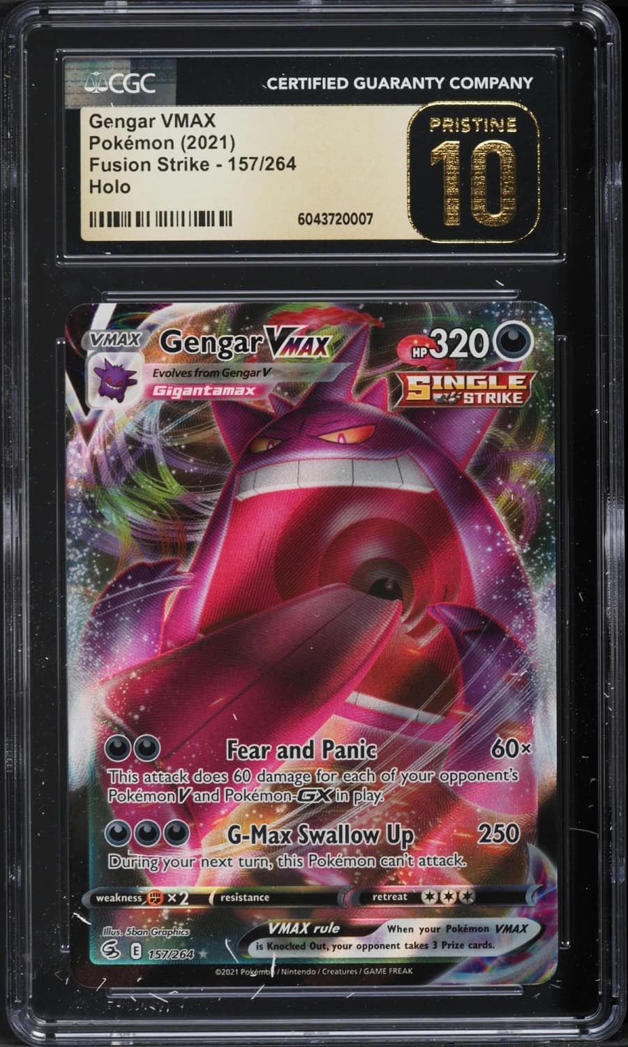 Gengar Vmax