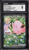Lillie'S Clefairy Ex