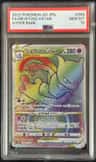 Mewtwo Vstar