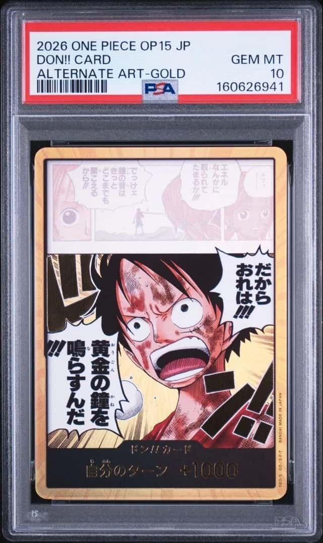 Don!!