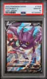 Crobat V
