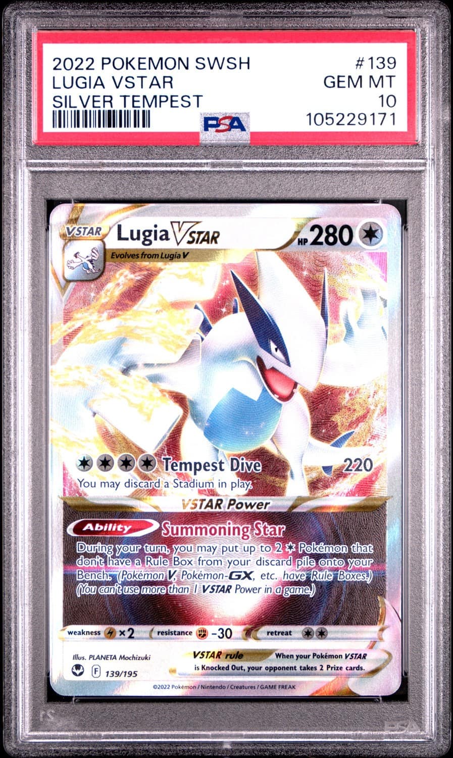 Lugia Vstar