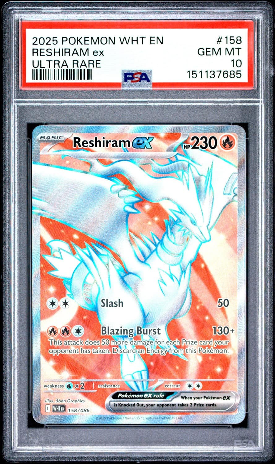 Reshiram Ex