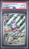 Nidoking
