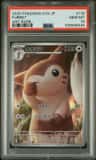 Furret