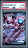 Rocket'S Mewtwo Ex