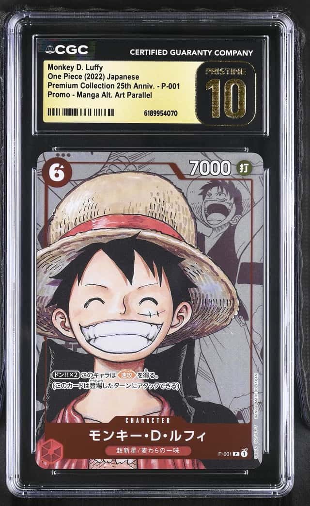 Monkey D. Luffy