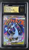 Mega Charizard X Ex