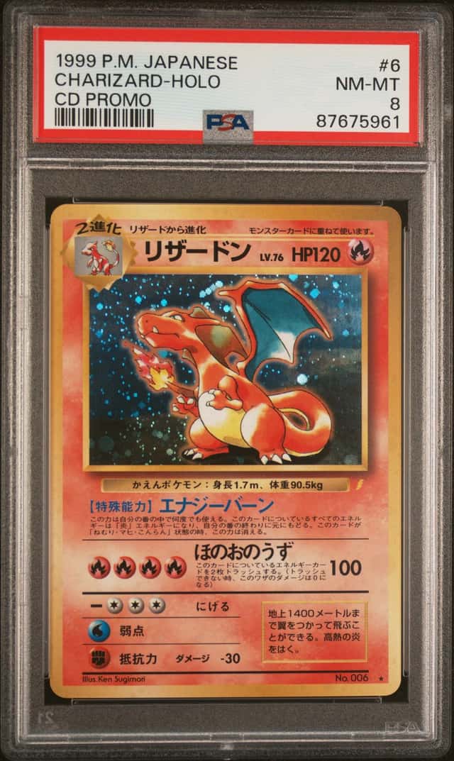 Charizard