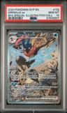 Greninja Ex