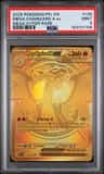 Mega Charizard X Ex