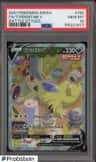 Tyranitar V