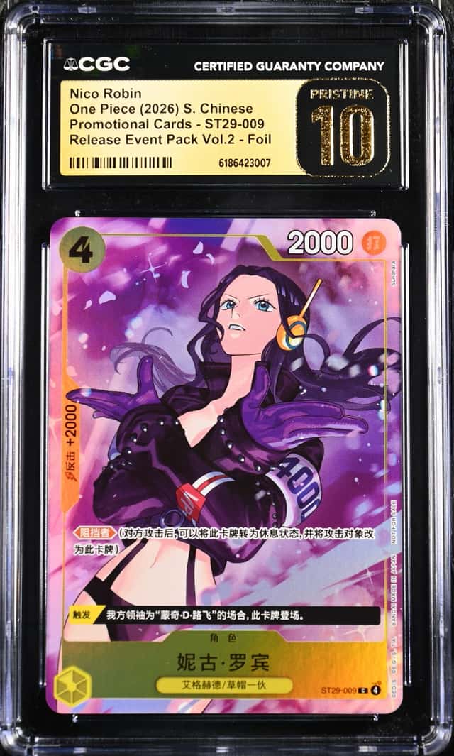 Nico Robin