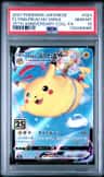 Flying Pikachu Vmax