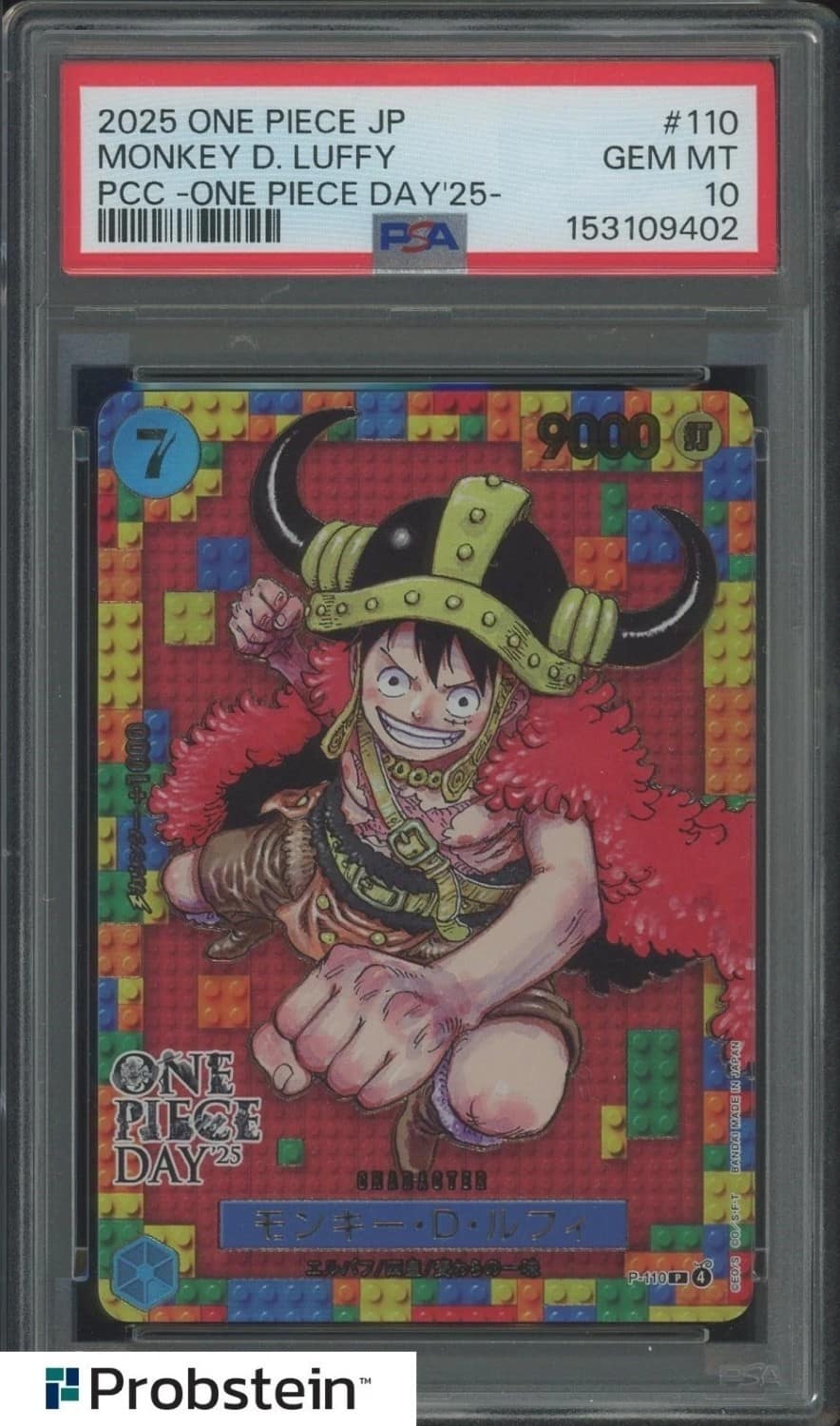 Monkey D. Luffy