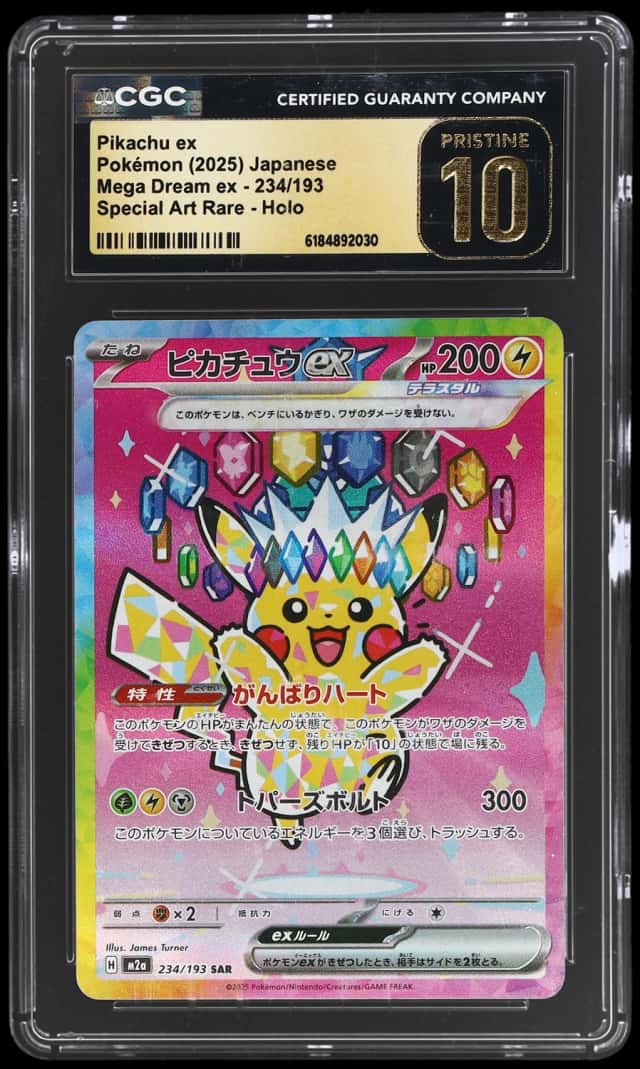 PIKACHU ex