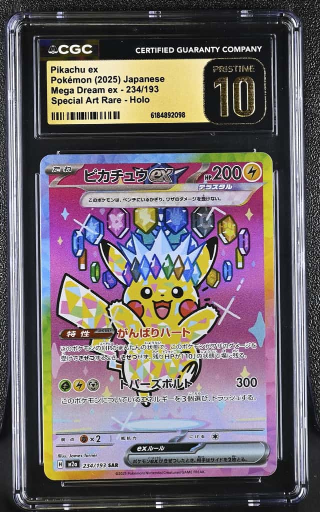 PIKACHU ex
