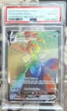 Scizor Vmax