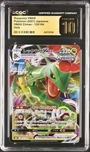 Rayquaza VMAX