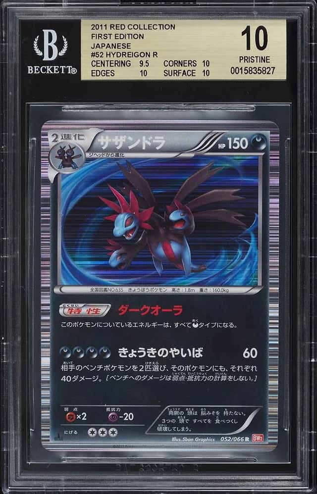 Hydreigon
