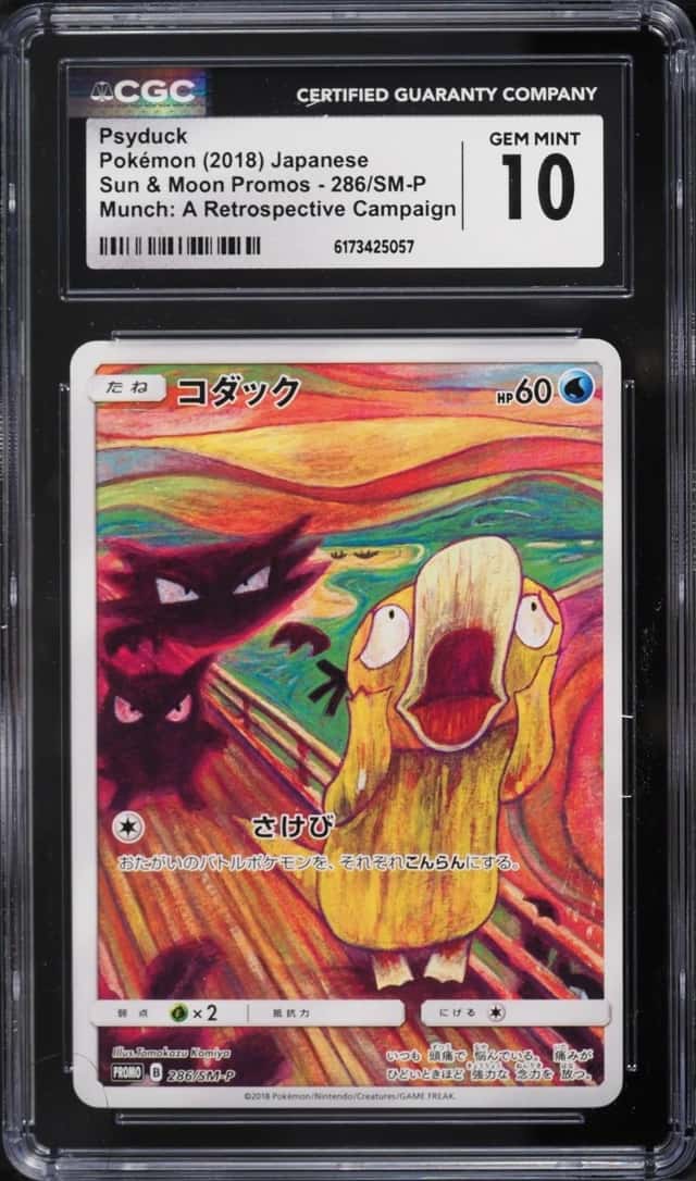 Psyduck