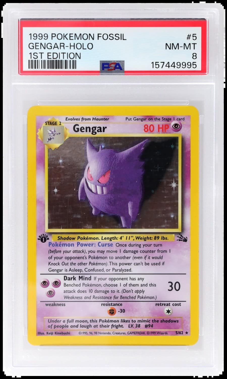 Gengar