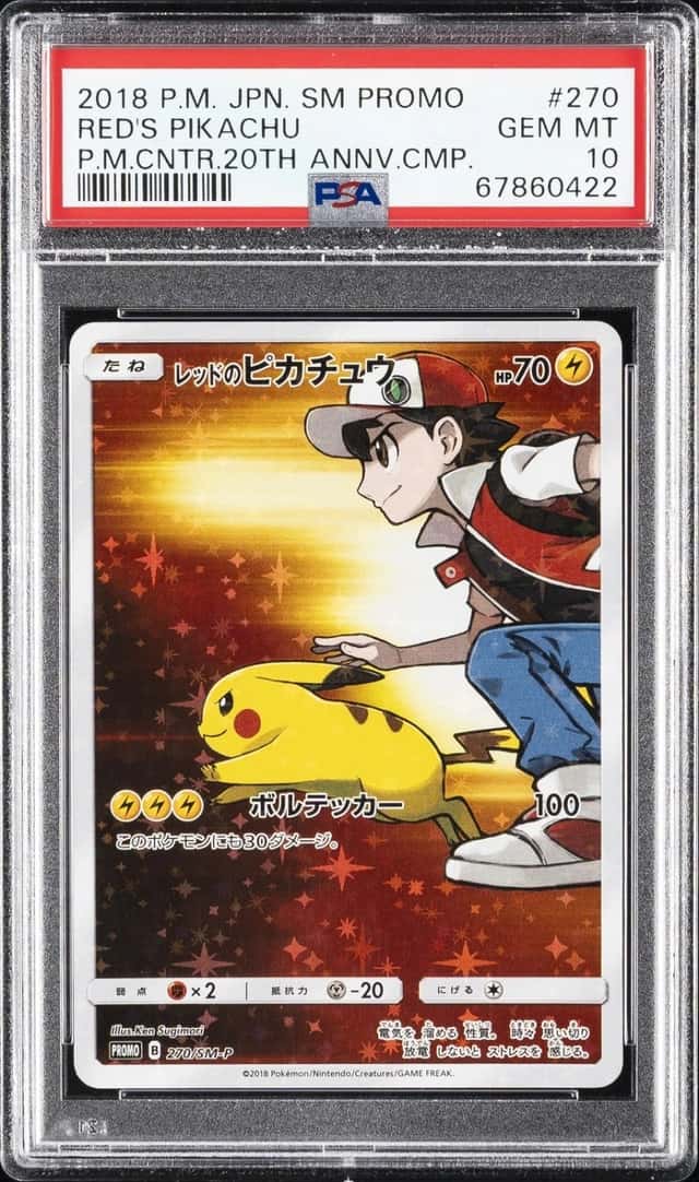 Red's Pikachu