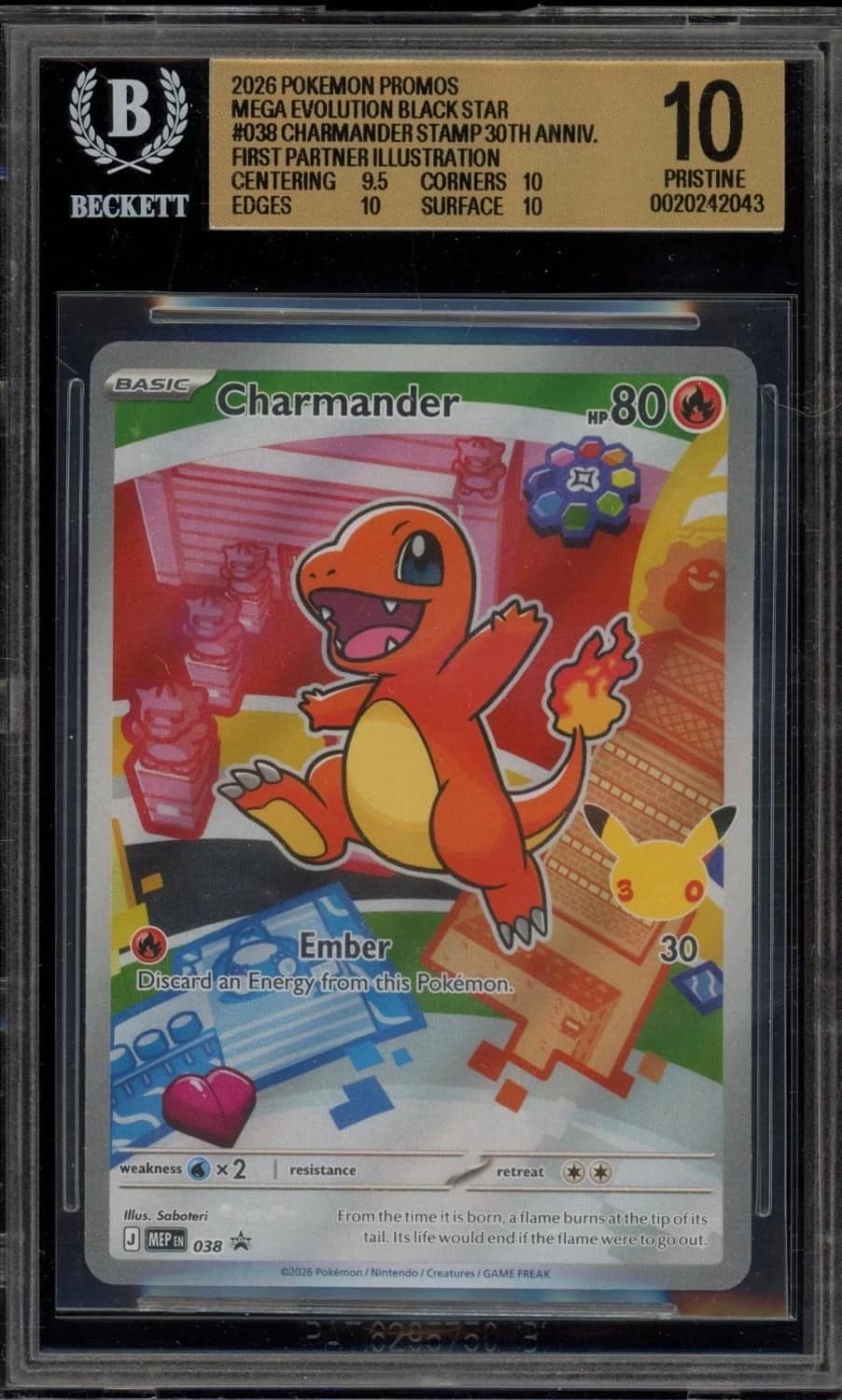 Charmander