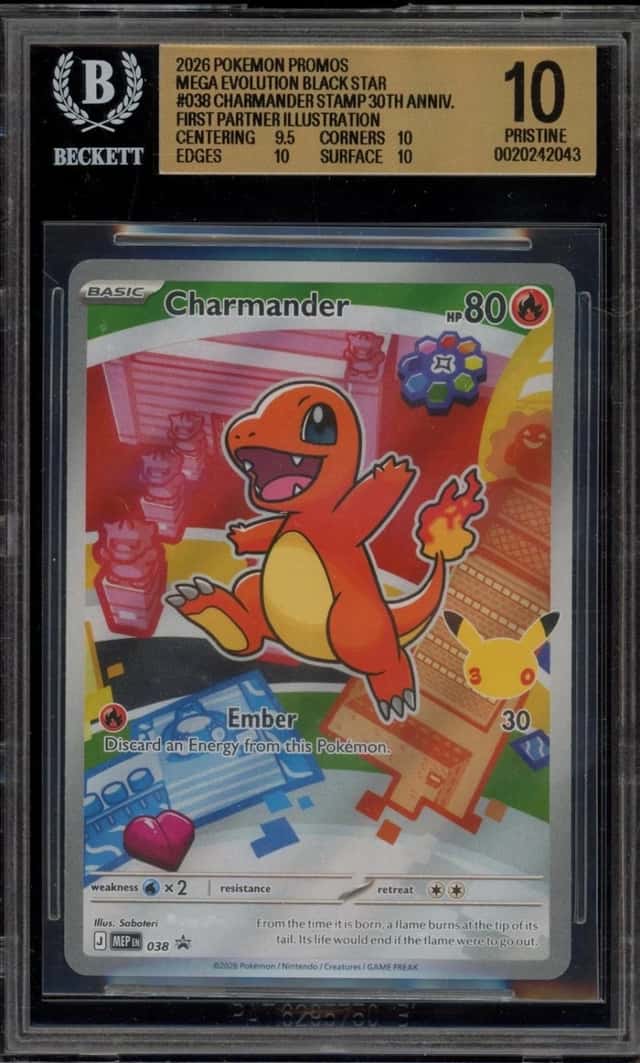 Charmander