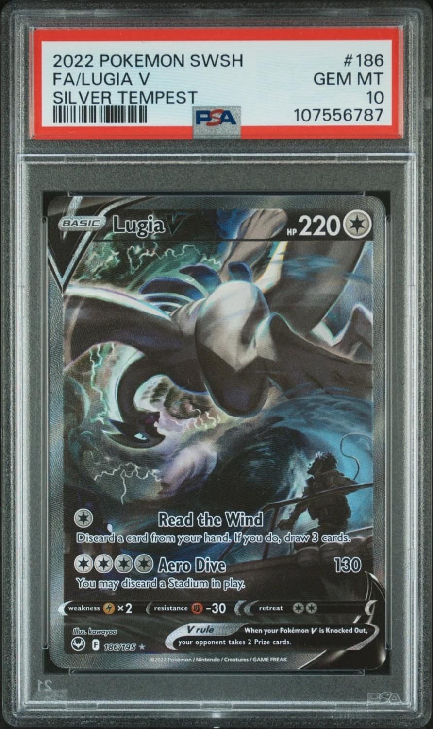 Lugia V