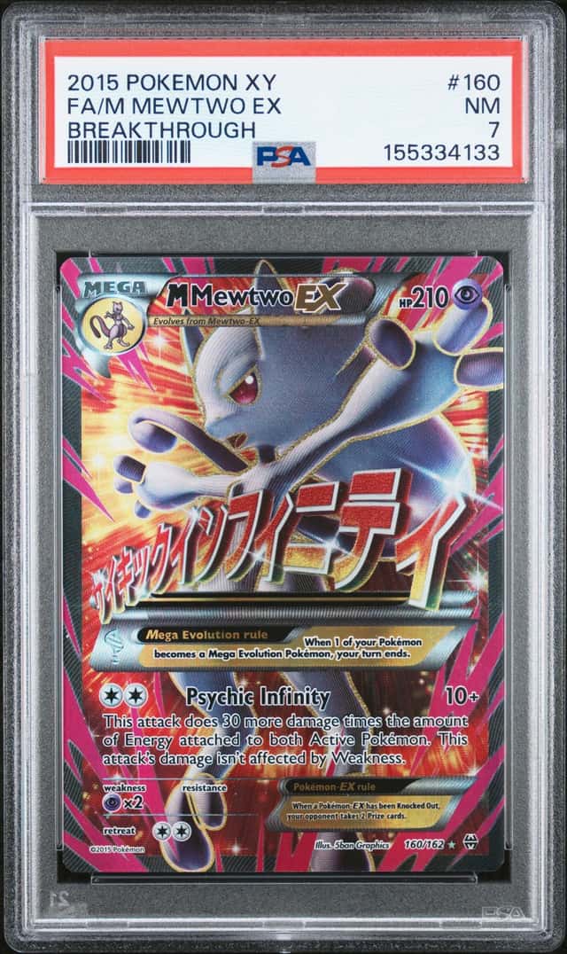M Mewtwo EX