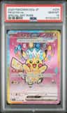 Pikachu Ex